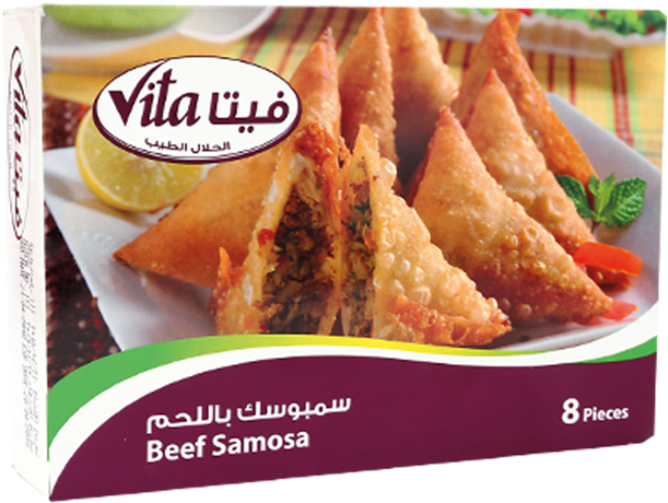 Product-image - Cara Membuat Samosa Clipart (648x648), Png Download