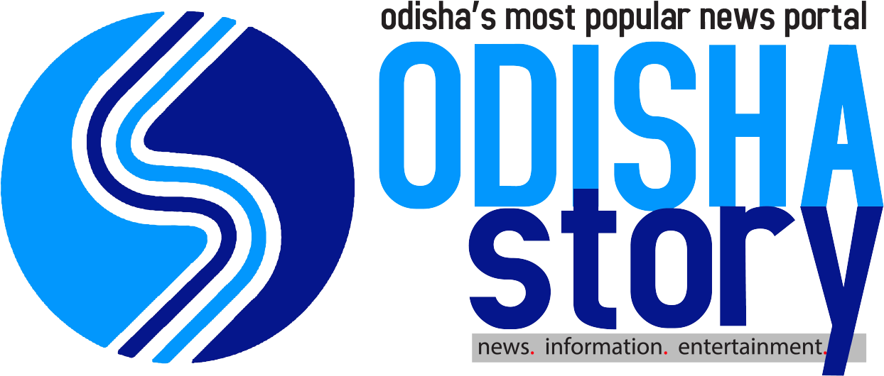 Odisha Story Logo With Name - Graphic Design Clipart (1280x572), Png Download