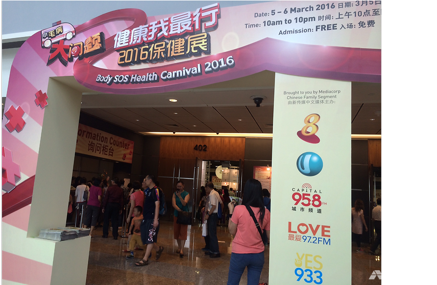 Inaugural Body Sos Health Carnival Kicks Off At Suntec - Banner Clipart (856x558), Png Download