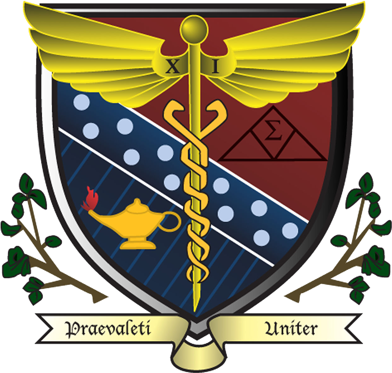 Download Clean Crest - Crest Clipart (1600x1200), Png Download