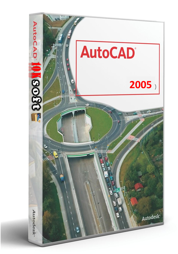 Autocad 2005 Free Download Setup File - Autocad Civil 3d 2012 Crack Clipart (1170x891), Png Download