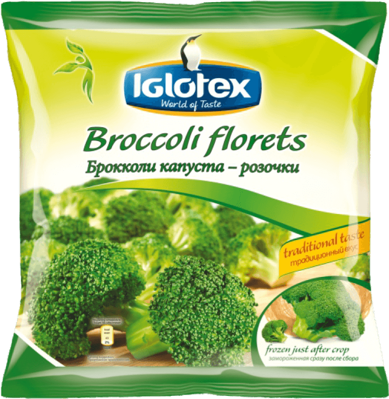 Site Logo - Broccoli Clipart (1273x1262), Png Download