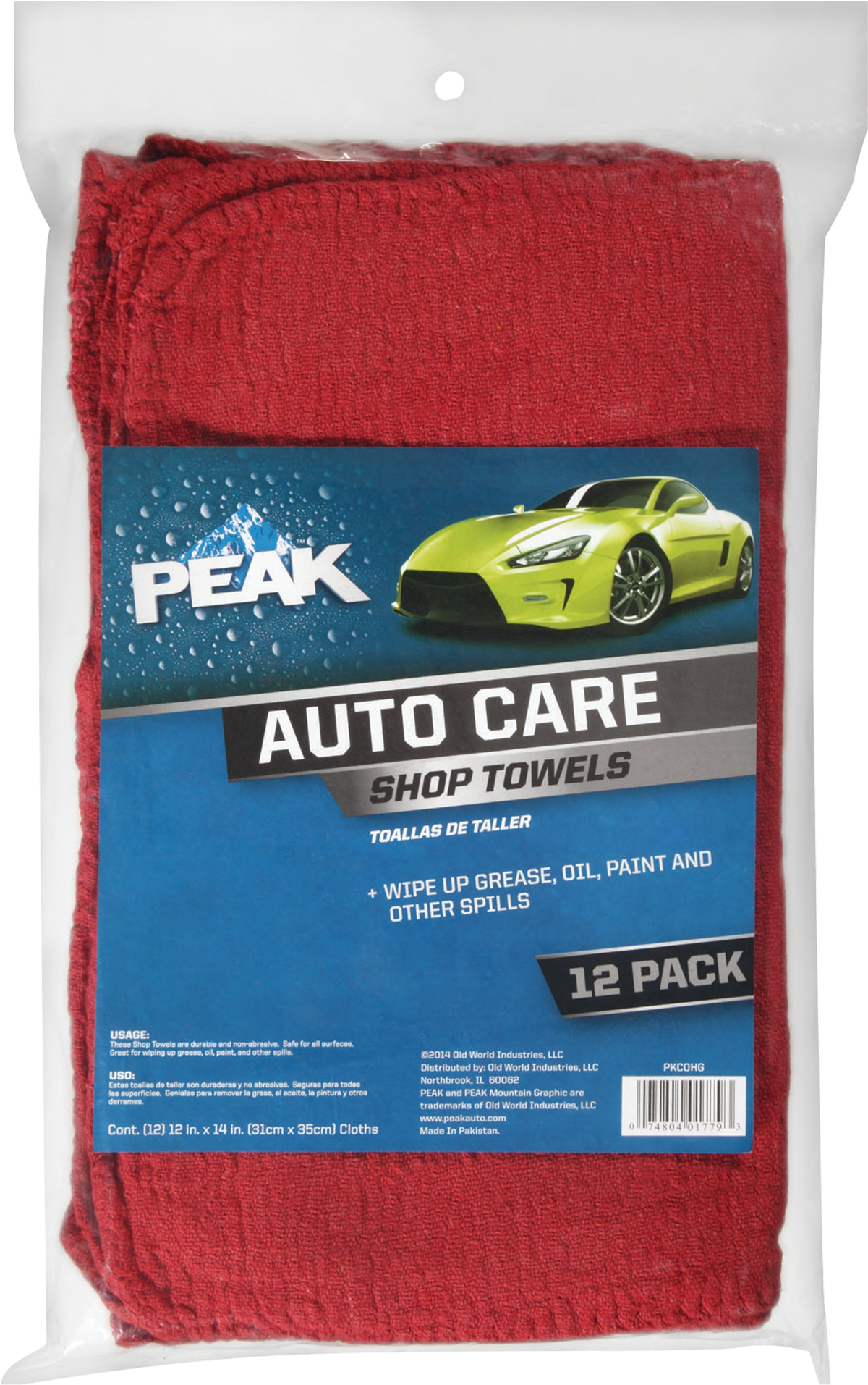 Peak Clipart (2000x2000), Png Download