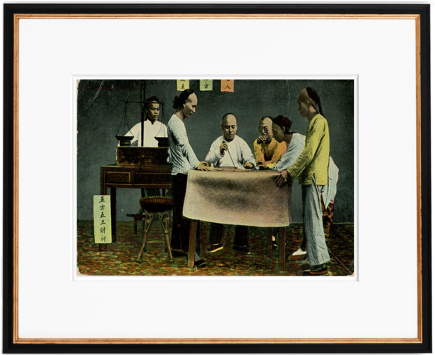 Original 1910 Chinese Men Gambling Framed Vintage Postcard - Picture Frame Clipart (788x630), Png Download
