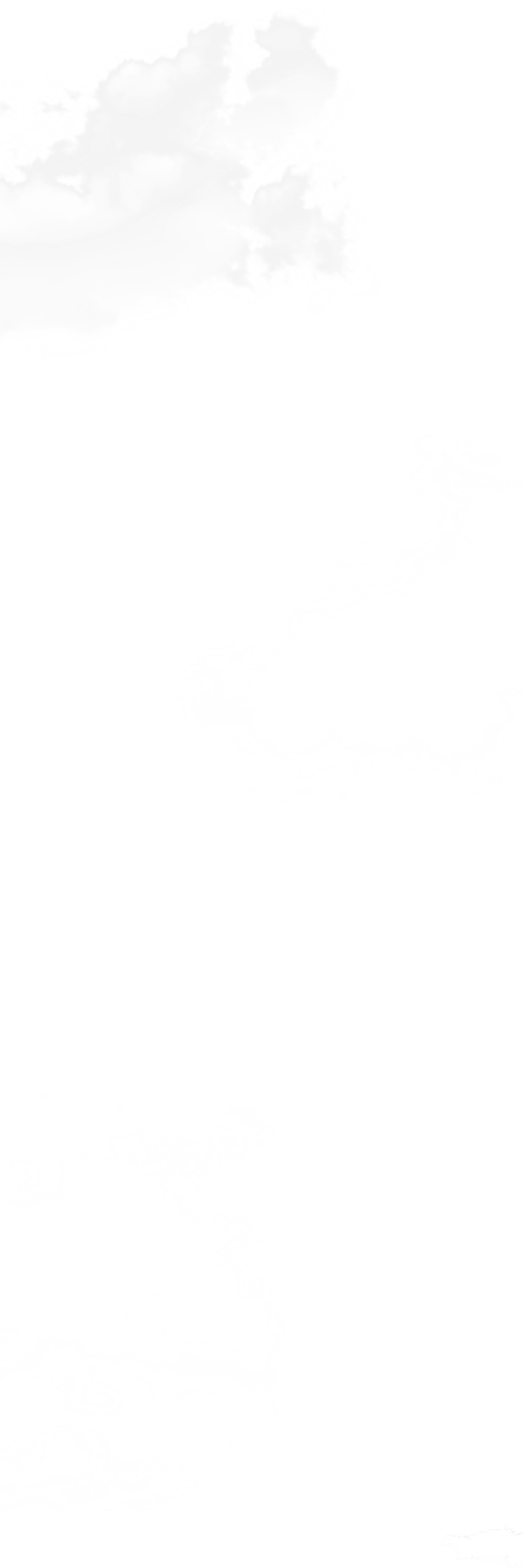 Loja De Acessórios - Darkness Clipart (500x1498), Png Download