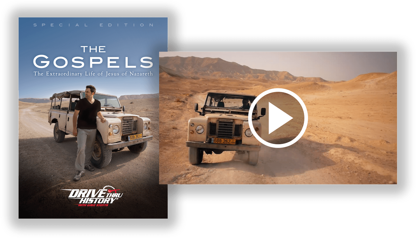 Footer - Drive Thru History The Gospels Clipart (1500x841), Png Download