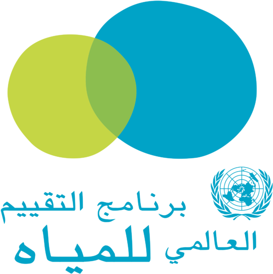 United Nations Clipart (800x600), Png Download