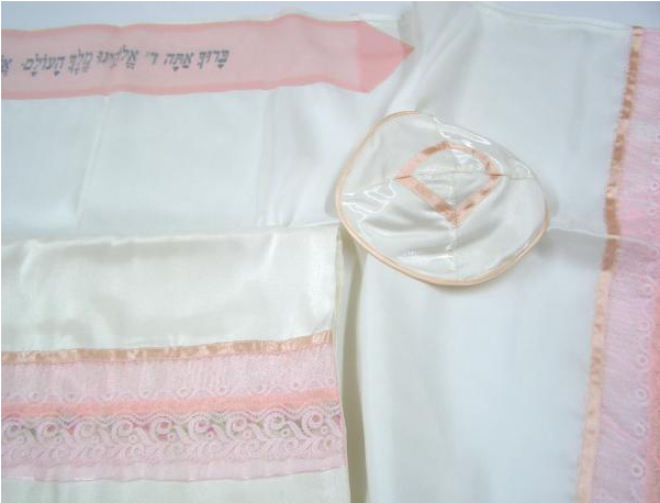 Load Image Into Gallery Viewer, Pink Lace Tallit For - Patchwork Clipart (600x600), Png Download