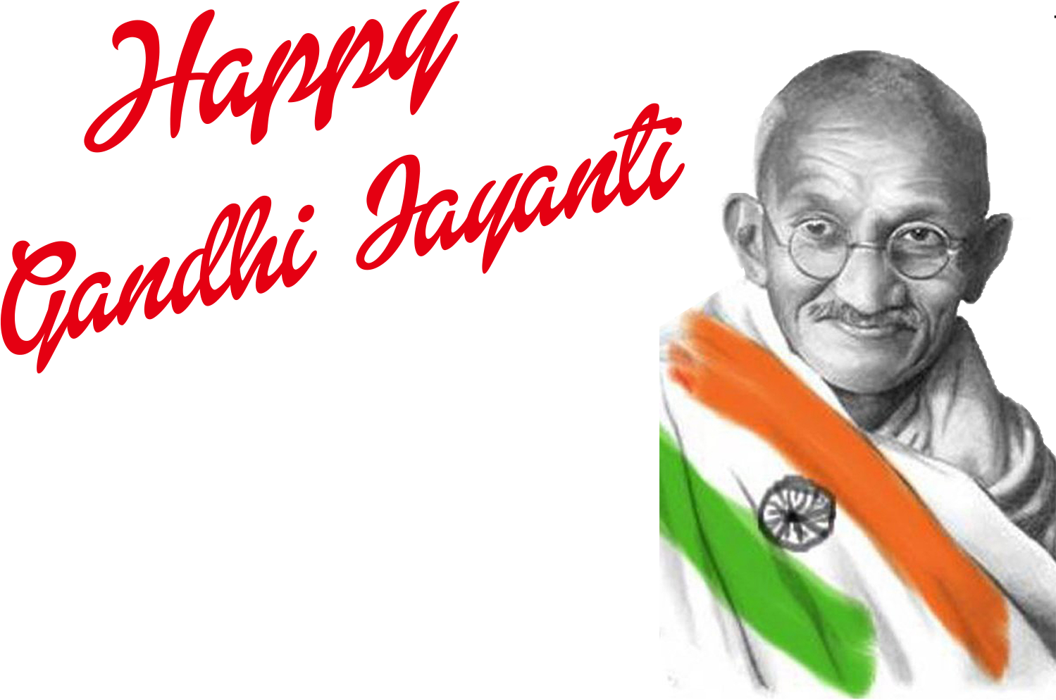Happy Gandhi Jayanti 2018 Clipart (1920x1200), Png Download