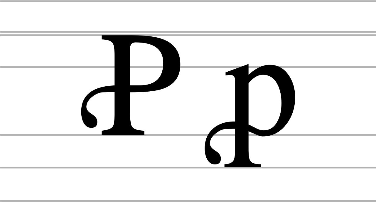 Latin Letter P With Flourish - Letter Case Clipart - Large Size Png ...