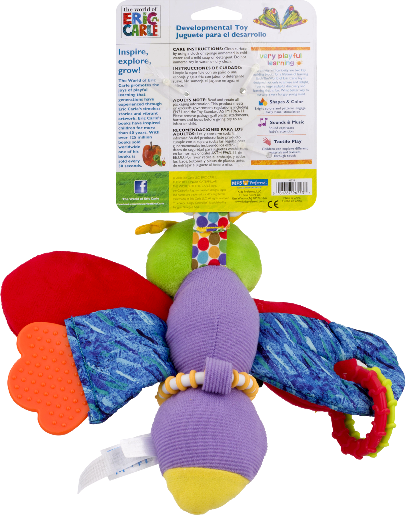 Stuffed Toy Clipart (1800x1800), Png Download