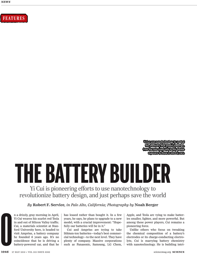 Paper Product Clipart (729x929), Png Download