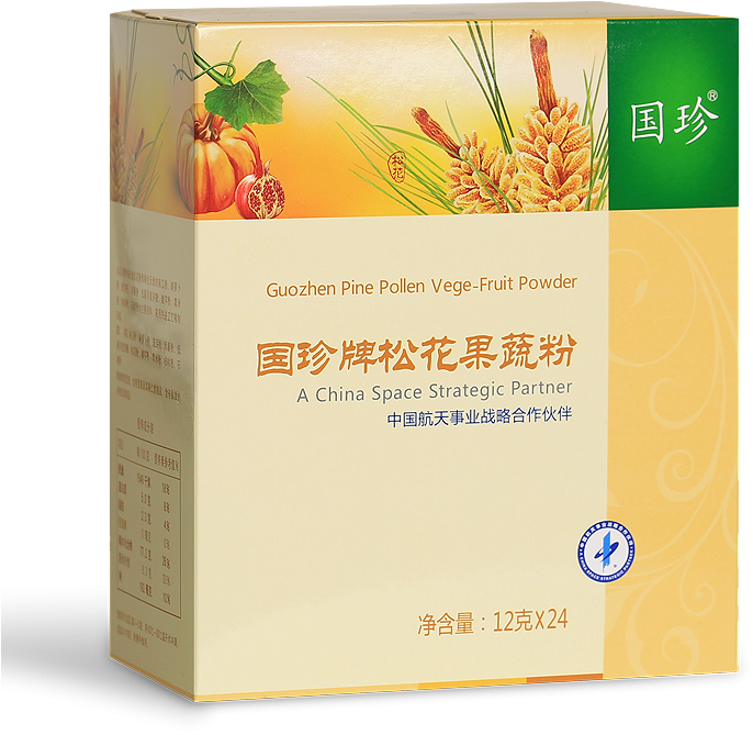 Pine Pollen Vege-fruit Powder - Herbal Clipart (750x750), Png Download