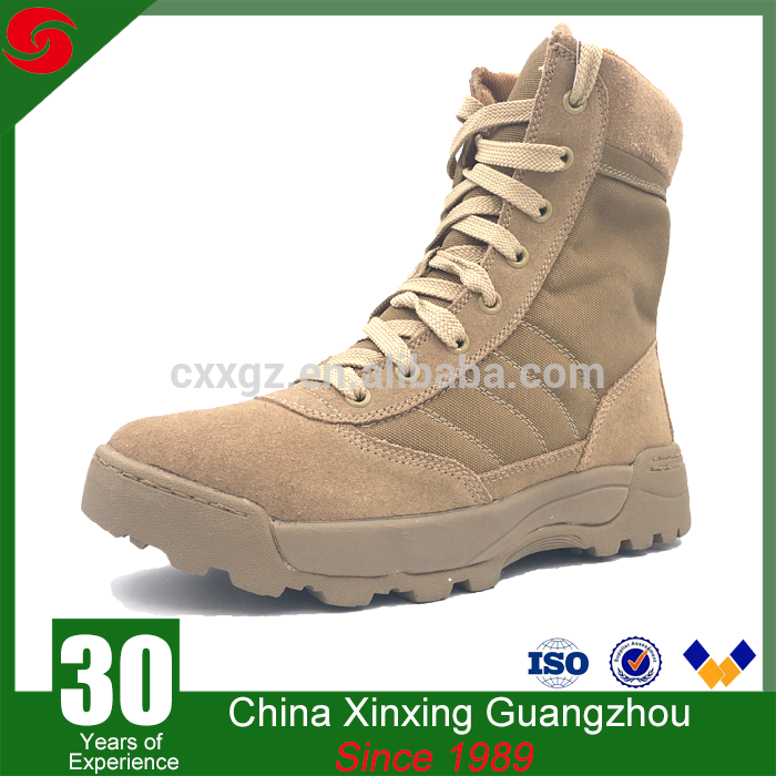 Combat Swat Police Army Desert Military Boots Wholesale - Bulletproof Vest Material Clipart (700x700), Png Download