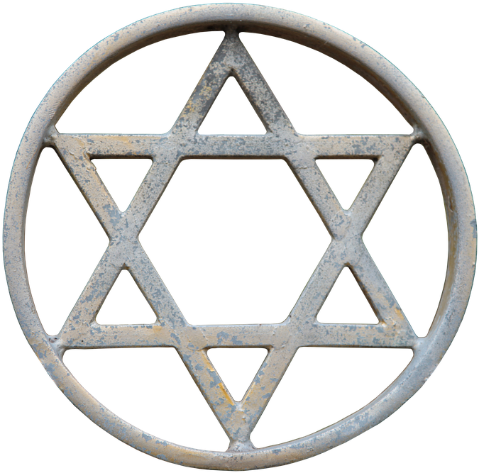 Magen David Png, Jewish Star Png, Download Png Image Clipart (675x667), Png Download