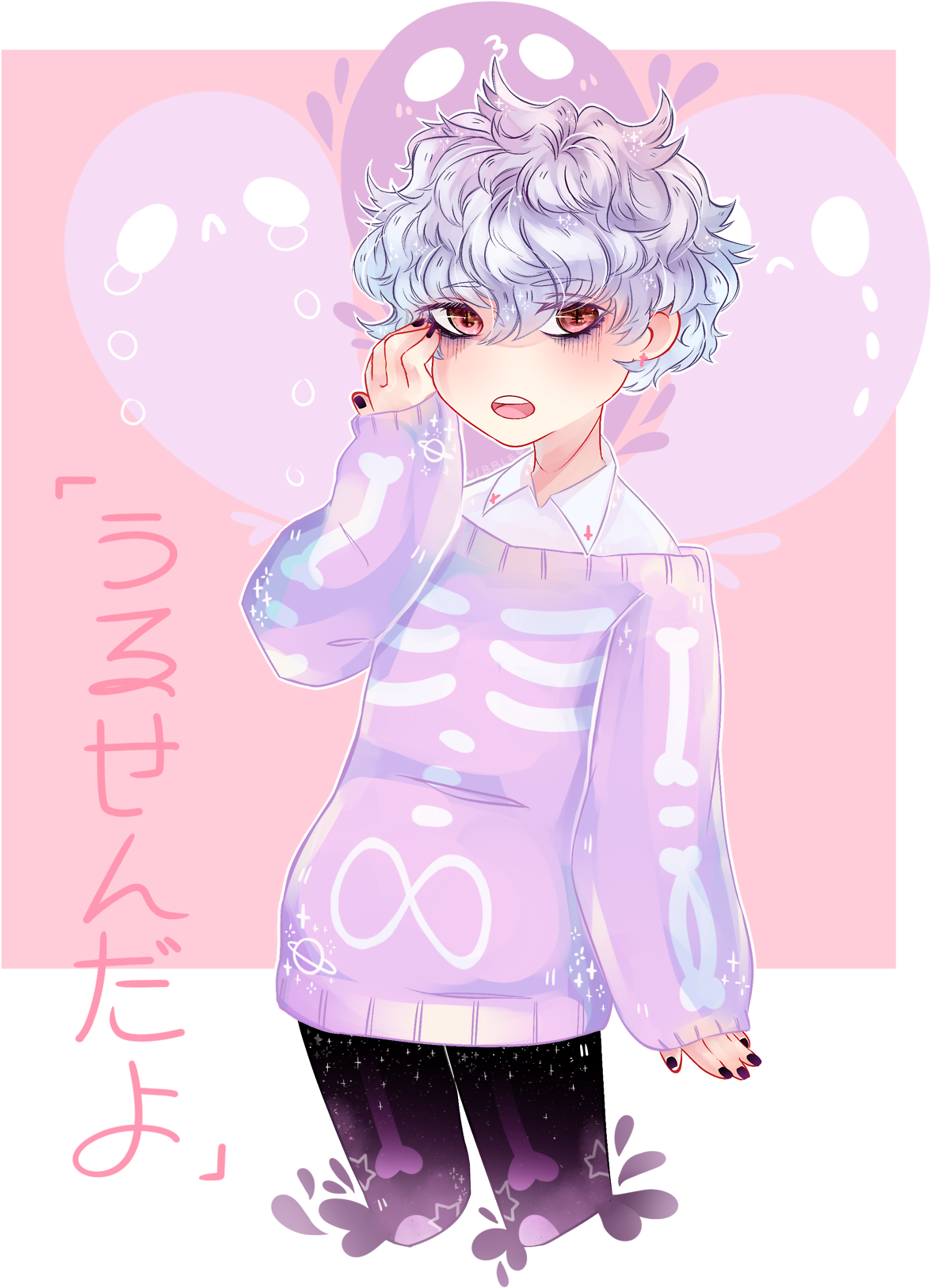 Pastel Goth Salt - Pastel Goth Anime Aesthetic Pastel Clipart (500x655), Png Download