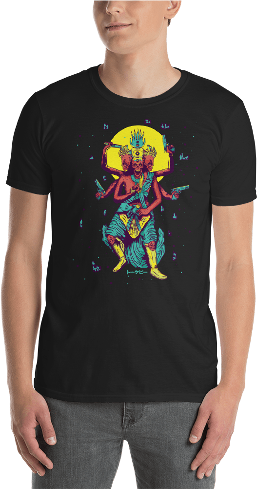 Asian Red God Skull T-shirt - Dad Life Got Me Feelin Un Poco Loco Clipart (1000x1000), Png Download