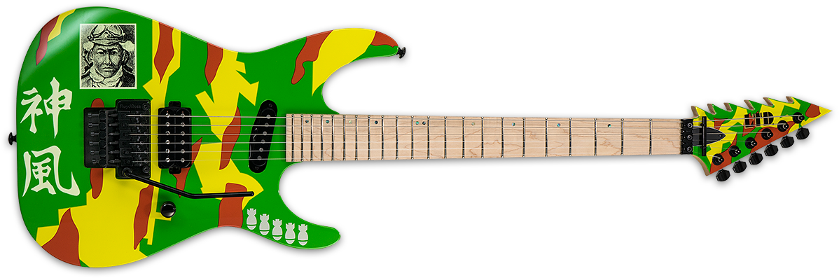 Colorful Guitar Png - Esp George Lynch Clipart (1200x411), Png Download