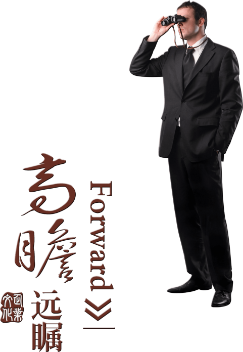 Free Png Download New York City Png Images Background - New York City Clipart (481x696), Png Download