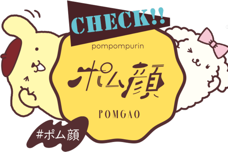 C9 1 Pc - Cartoon Clipart (800x784), Png Download