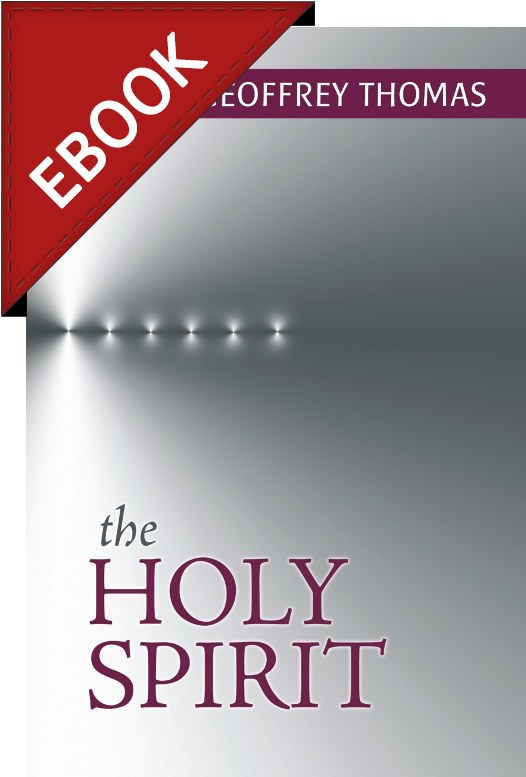 Loading Zoom - Primland Clipart (600x900), Png Download