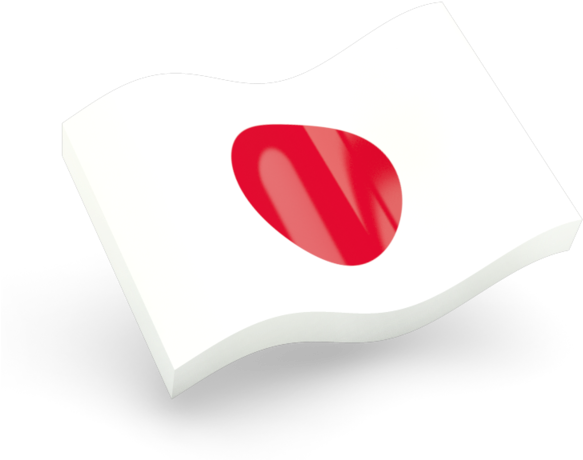 Illustration Of Flag Of Japan - Japan Flag Icon Png Clipart (640x480), Png Download