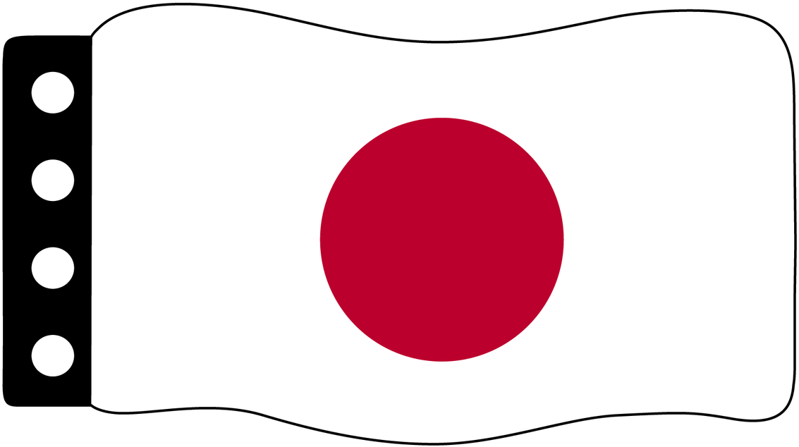 Japan - Circle Clipart (1280x741), Png Download
