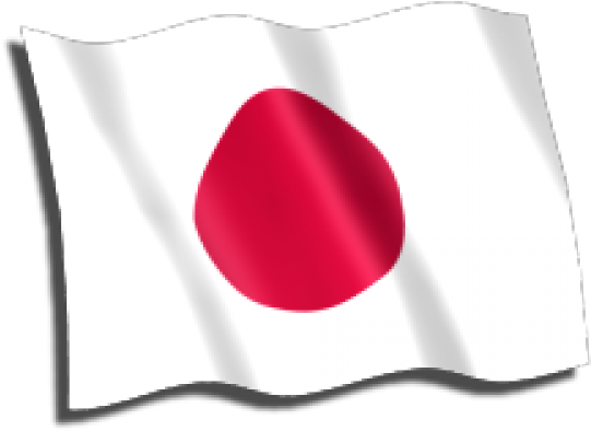 Japan Flag Icon Png Clipart (640x480), Png Download