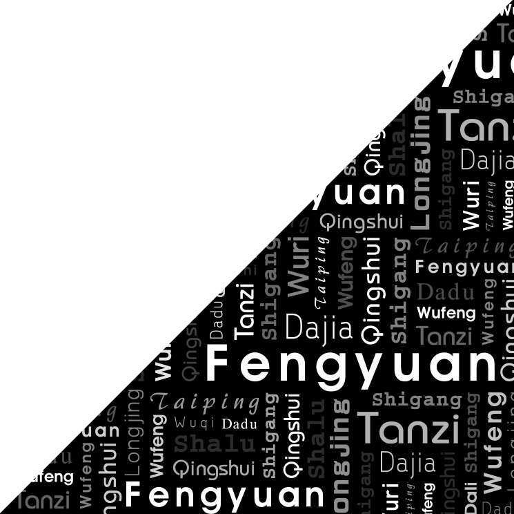 Corner - Poster Clipart (745x744), Png Download