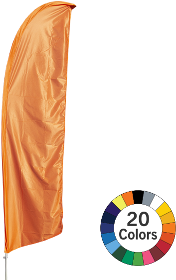 Blank Feather Flags - Banner Clipart (600x600), Png Download