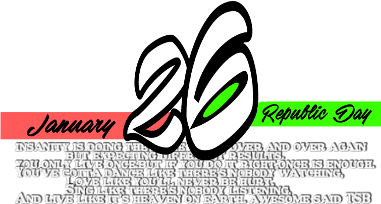 26 January New Png Effect - Oval Clipart (768x1024), Png Download