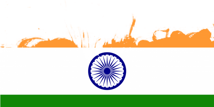 26 January Png Image - 26 January Png Clipart (700x700), Png Download