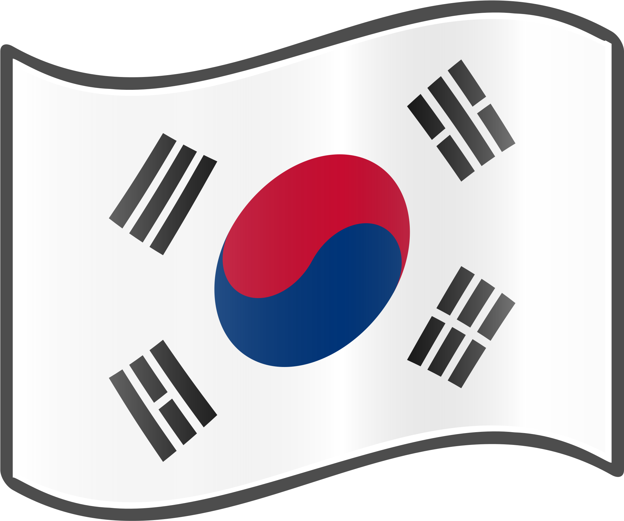 Korean Flag Png - South Korean Flag Png Clipart (2000x2000), Png Download