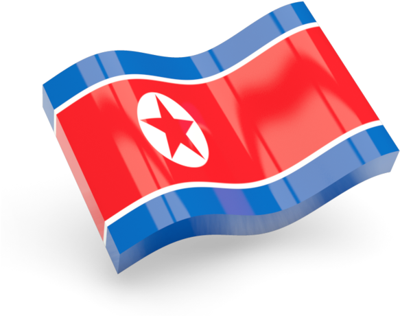 Illustration Of Flag Of North Korea - North Korea Flag Icon Clipart (640x480), Png Download