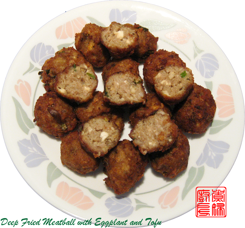 Deep Fried Meatball With Eggplant And Tofu - Fritter Clipart (800x746), Png Download