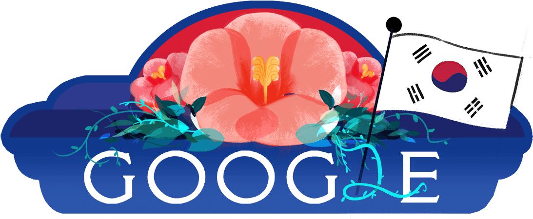 South Korea Independence Day Doodle Clipart (1150x460), Png Download