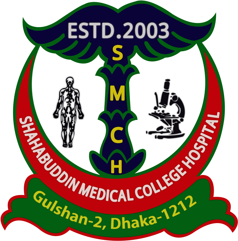 Shahabuddin Medical College Hospital Logo - Shahabuddin Medical College Clipart (908x924), Png Download