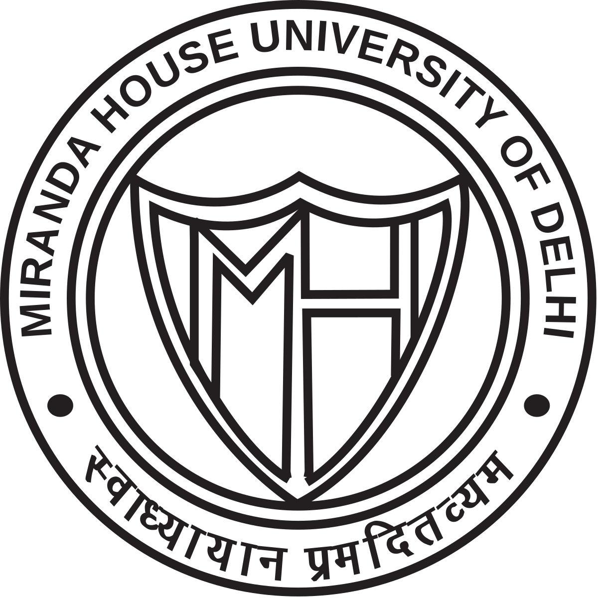 Miranda House College Logo Clipart (1200x1200), Png Download