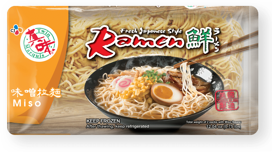 Miso Ramen - Tmi Ramen Clipart (978x978), Png Download