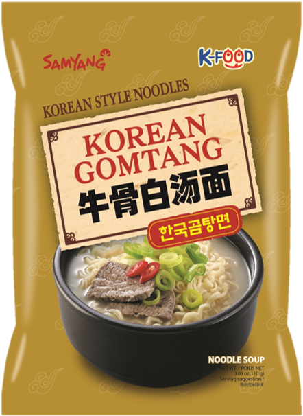 Buldak Ramen Mala Samyang Clipart Large Size Png Image Pikpng