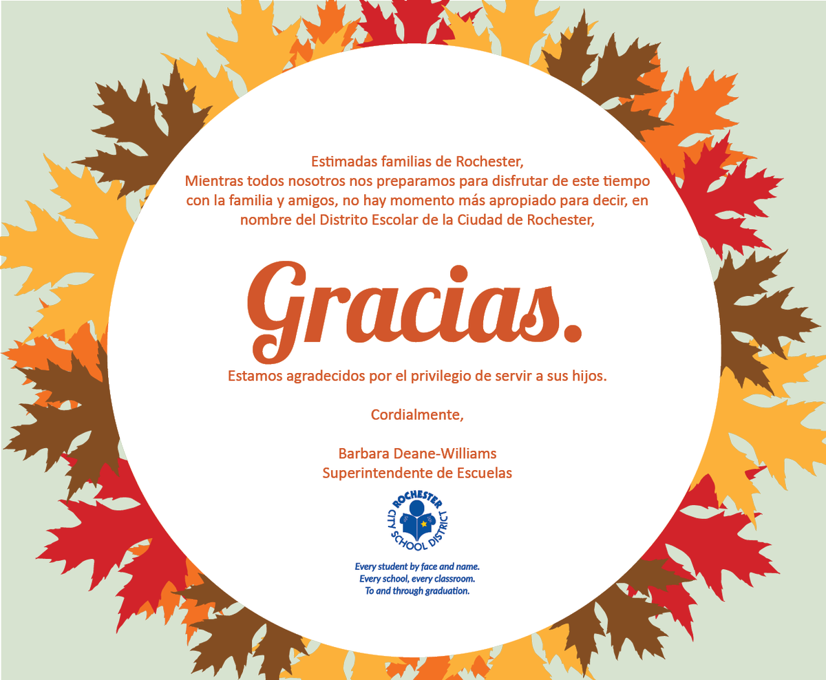 " - Lobster Font Clipart (1200x988), Png Download