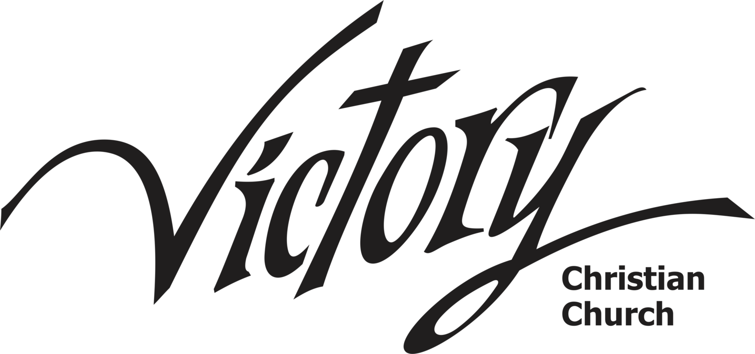 Victory Png - Calligraphy Clipart (1500x704), Png Download