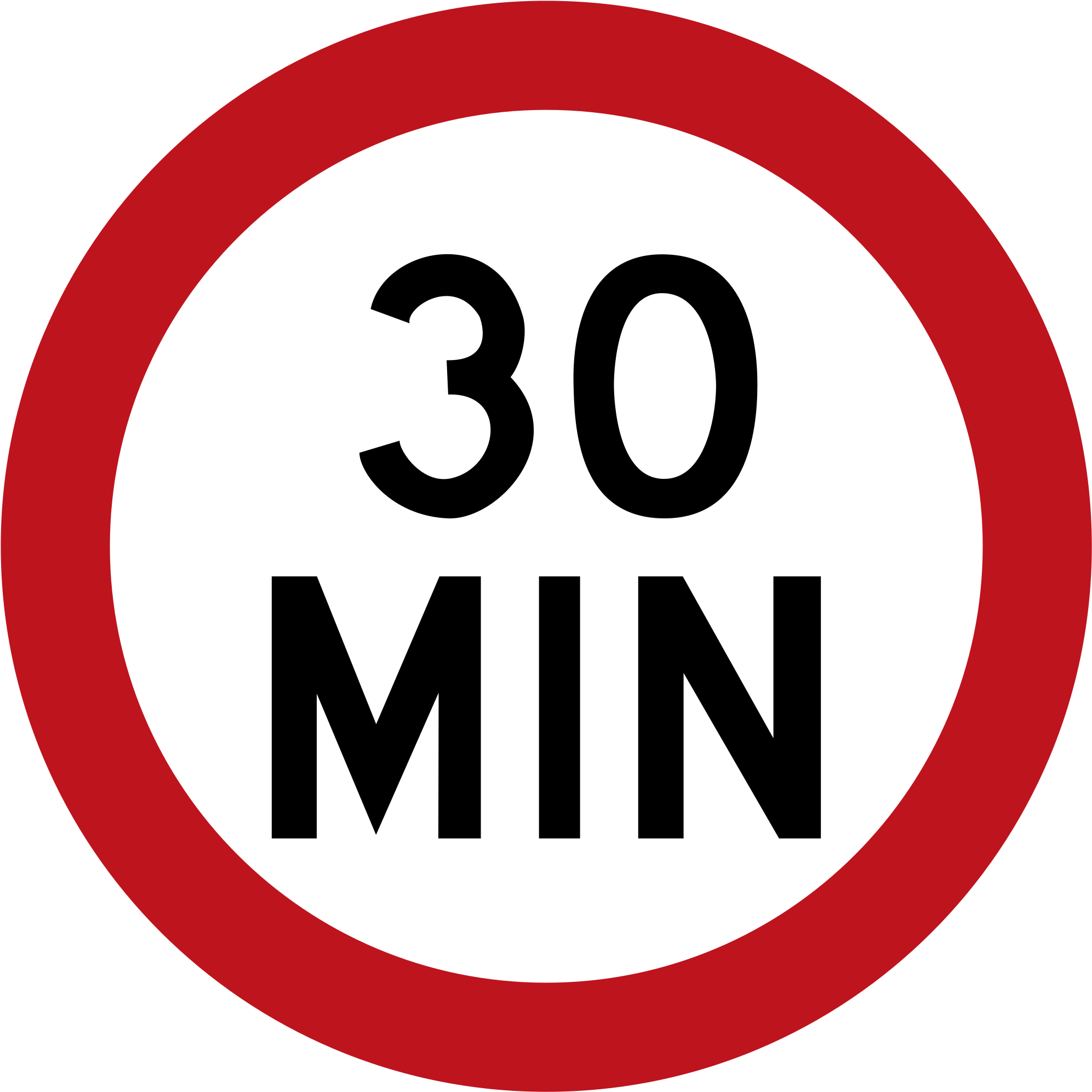 80 Km Road Sign - Speed Limit Sign In Uae Clipart (1993x1993), Png Download