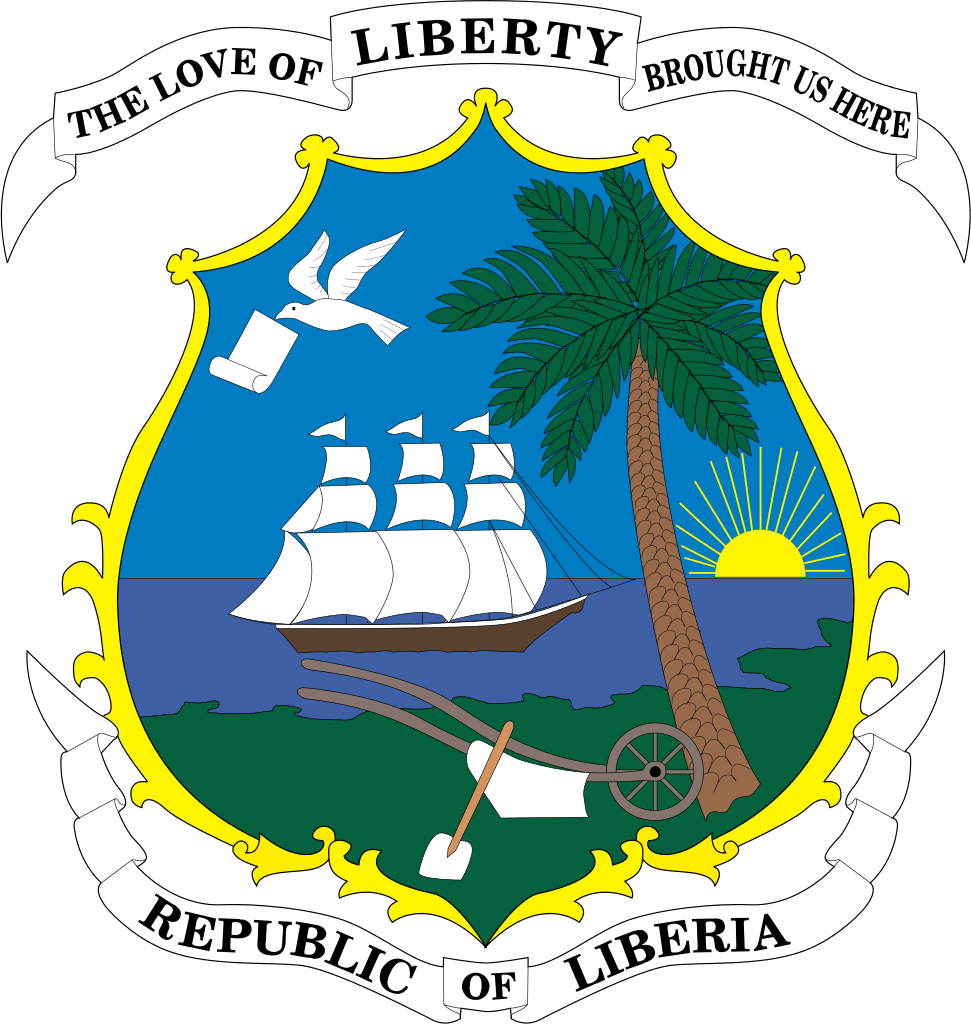 Pbf Management Systems Integrated To Dhis2 And Mobile - Logo Government Of Liberia Clipart (971x1024), Png Download