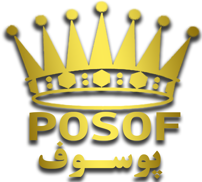 Header - Tiara Clipart (828x744), Png Download