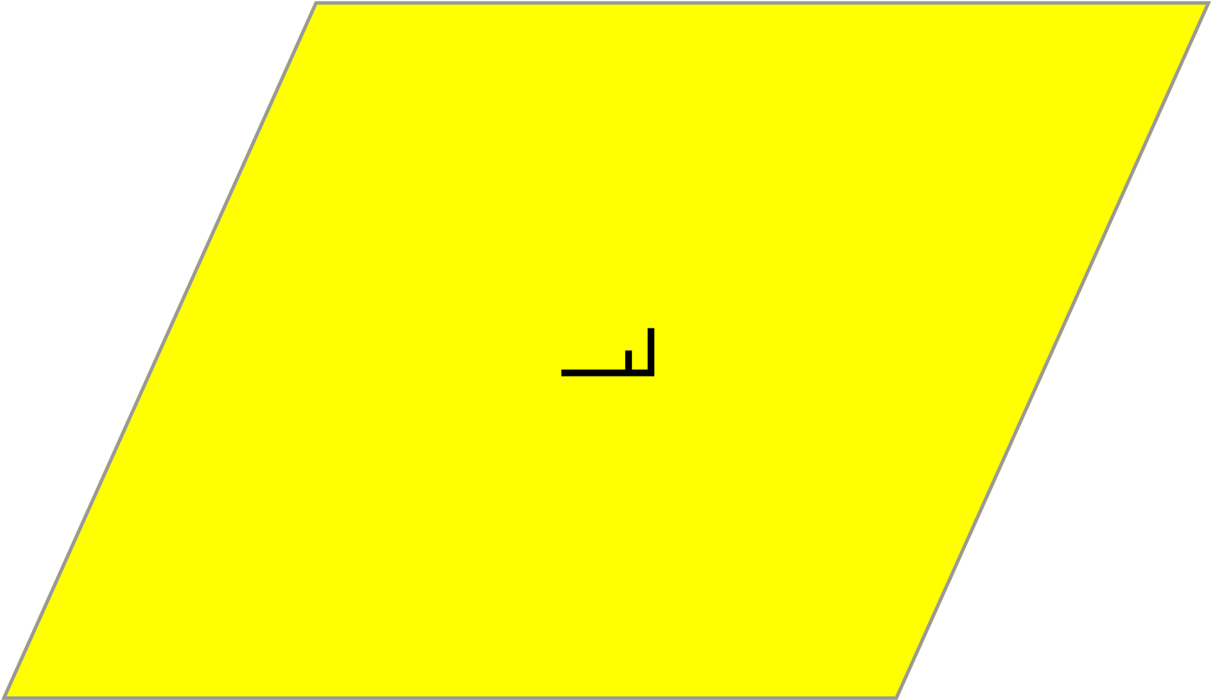 Wallpaper Group Diagram P1 - Orange Clipart (1280x731), Png Download