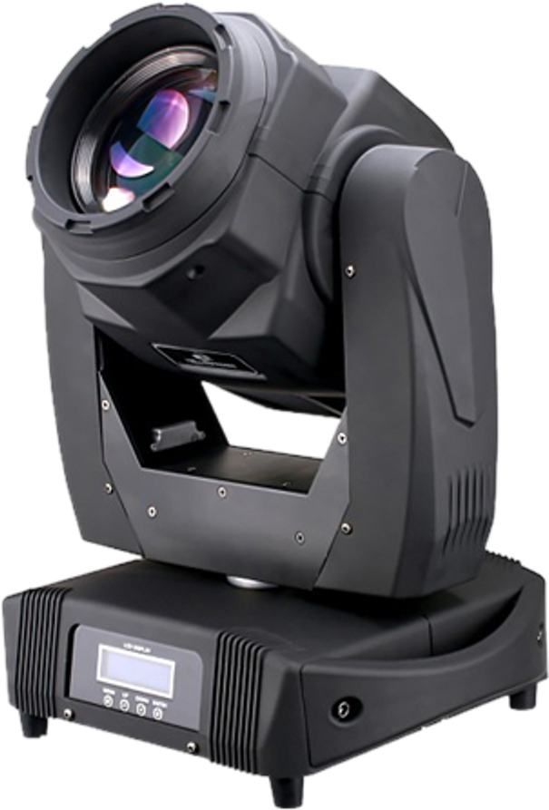 Beam 200 Png - Intelligent Lighting Clipart (900x900), Png Download