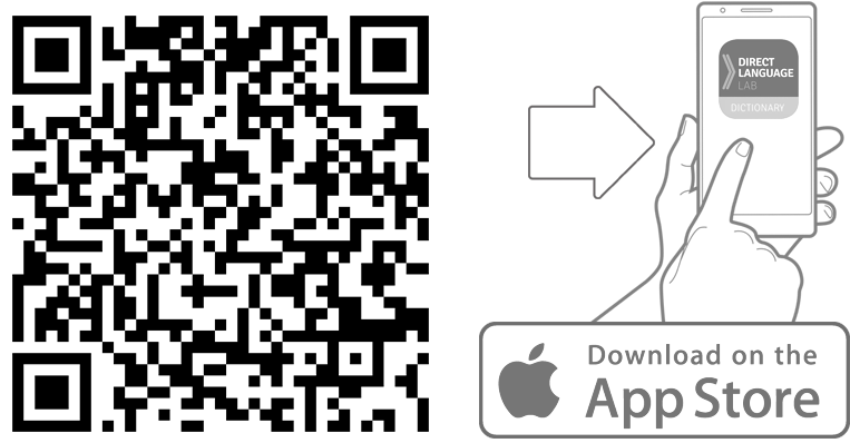 Download For Ios For Free - App Store Clipart (790x468), Png Download