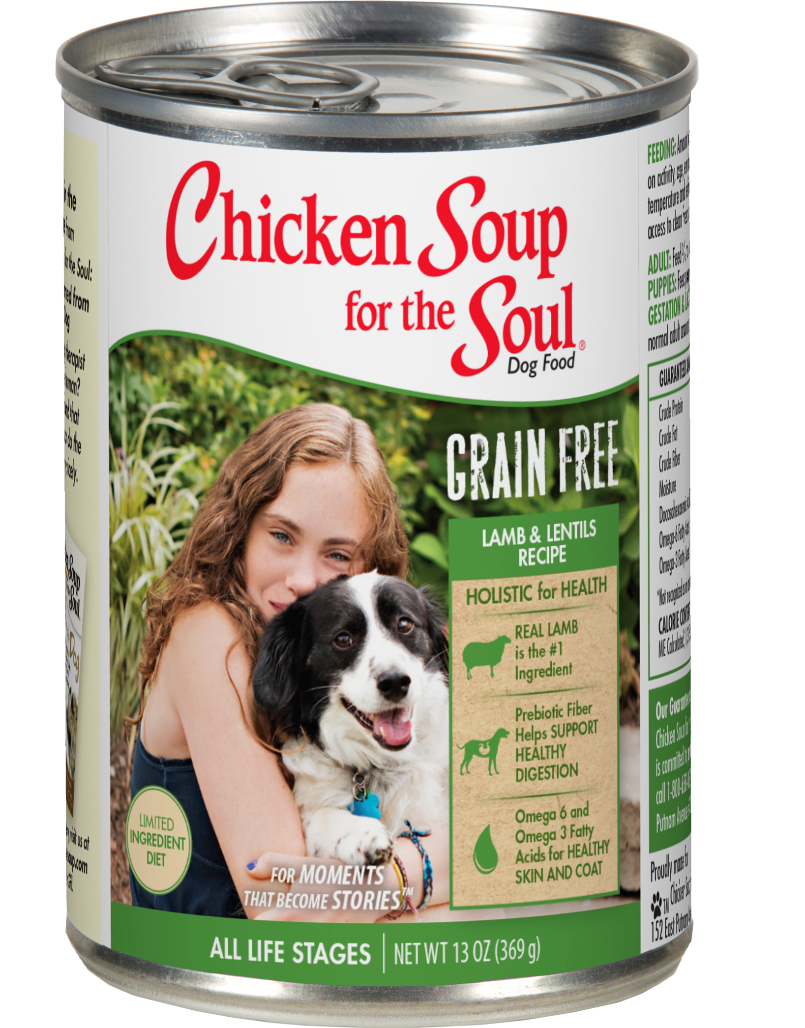 Lamb Lentil Can - Dog Food Clipart (2034x2420), Png Download
