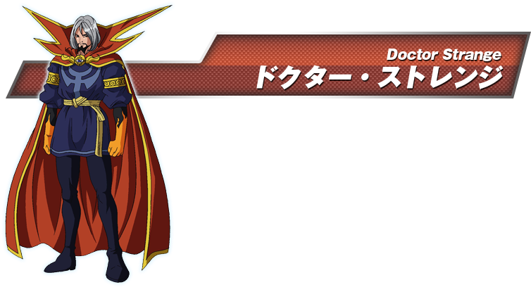 テレビ東京・あにてれ ディスク・ウォーズ：アベンジャーズ - Disk Wars Avengers Doctor Strange Clipart (767x414), Png Download